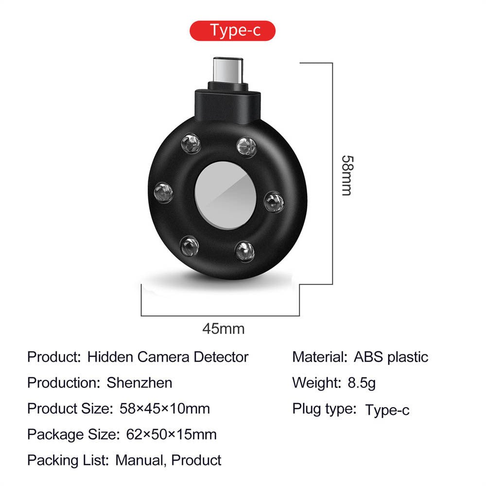 Anti - Sneak Camera Detector Anti - Sneak Detector